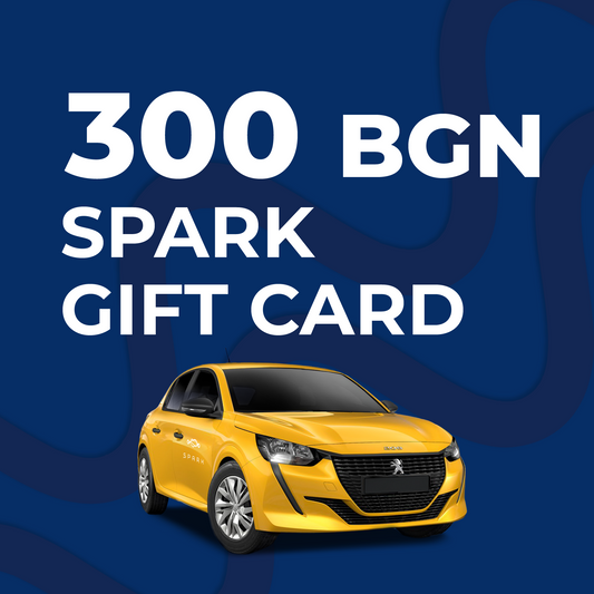 SPARK gift voucher