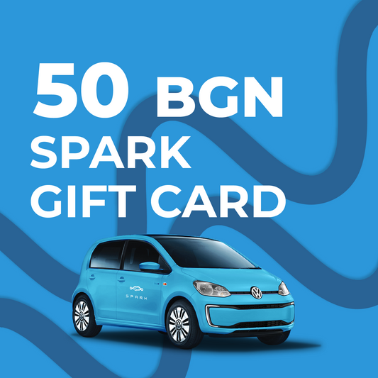 SPARK gift voucher